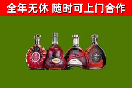 徐州回收老洋酒
